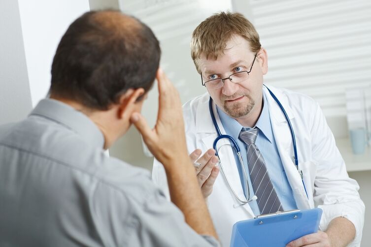 Timely referral of a man to the doctor will help you avoid problems with potency